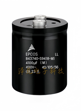 B43740-S9418-M1全新原装EPCOS电容器400V4100uF B43740S9418M001
