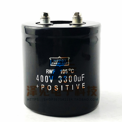 NIPPONCHEMI-CON电容400V3300UF