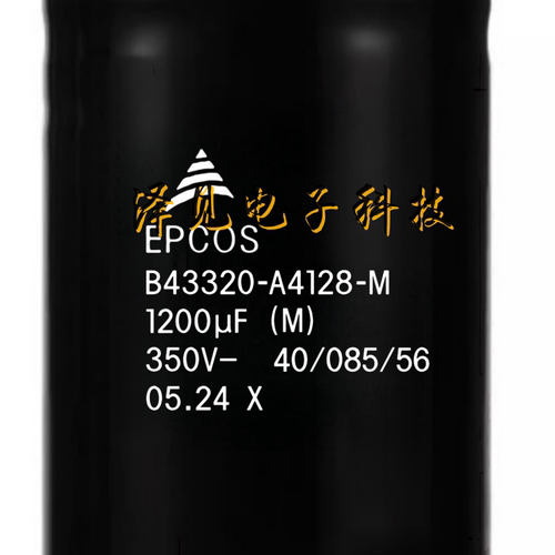 B43320-A4128-M全新原装EPCOS电容器 350V1200UF B43320A4128M000