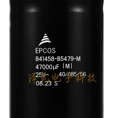 B41458-B5479-M全新EPCOS电容器