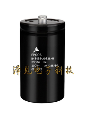 B43455A0338M000全新原装EPCOS电容器 400V3300UF B43455-A0338-M