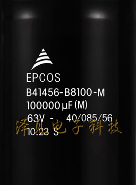 B41456-B8100-M全新EPCOS电解电容器63V100000uF B41456B8100M000