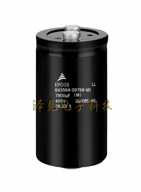 B43564-S9798-M1全新原装EPCOS电容器400V7900uF B43564S9798M001