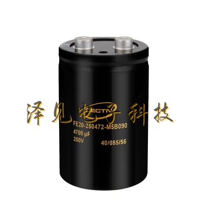 250V4700UF全新原装CECTN凯琦佳电解电容器 FE20-250472-M5B090