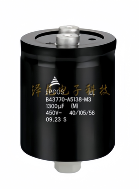 B43770-A5138-M3全新原装EPCOS电容器450V1300uF B43770A5138M003