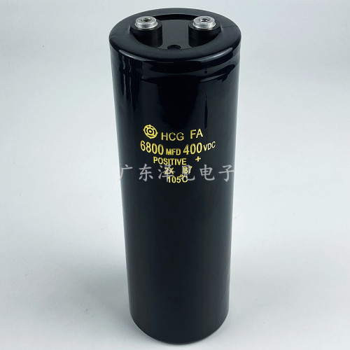 HCG日立FA400v450v6800uf电容器
