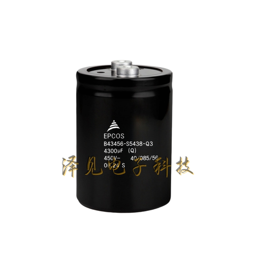 B43456-S5438-Q3全新原装EPCOS电容器450V4300UF B43456S5438Q003