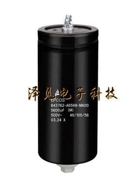 B43762-A6568-M600全新原装EPCOS 500V5600UF 德国西门子电解电容