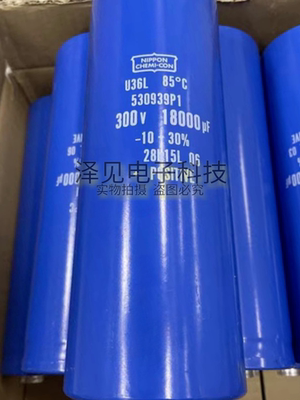 全新NIPPONCHEMI-CON电容器U36L