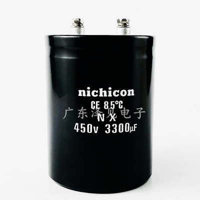 nichicon电解电容450伏3300微法