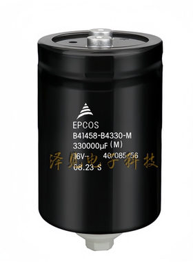 B41458B4330M000全新EPCOS电容16V330000uF B41458B4330M003 M600
