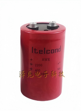 ltelcond意大利2200MFD400VDC 全新Itelcond电容器AWX 400V2200UF