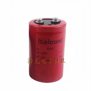 ltelcond意大利2200MFD400VDC 全新Itelcond电容器AWX 400V2200UF