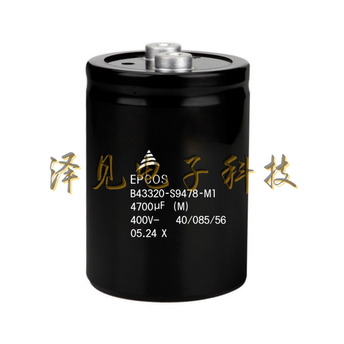 B43320-S9478-M1全新原装EPCOS电容器400V4700UF B43320S9478M001