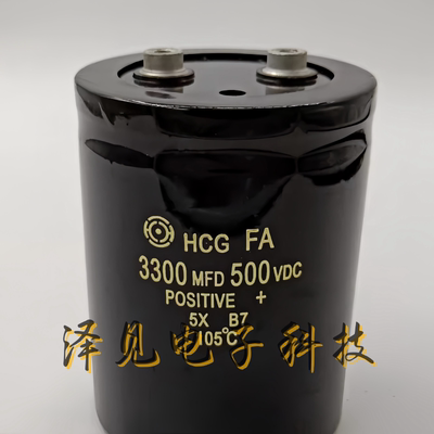 3300MFD500VDC全新进口HCG FA 500V3300UF 日立HCGFA铝电解电容器