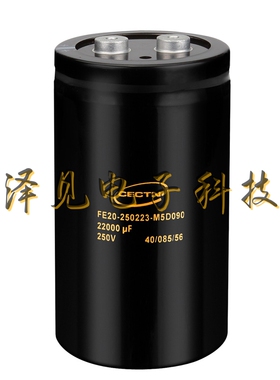 250V22000UF全新原装CECTN凯琦佳电解电容器 FE20-250223-M5D090