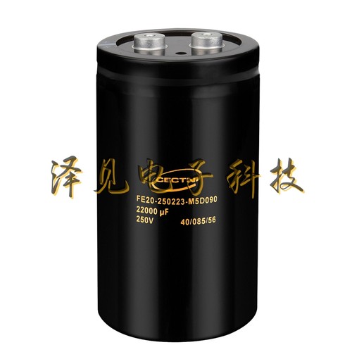 250V22000UF全新原装CECTN凯琦佳电解电容器 FE20-250223-M5D090