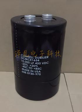 全新美国CORNELL DUBILIER电容器 DCMCE1654 400V10000UF 400VDC