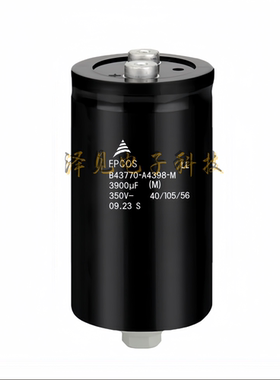 B43770-A4398-M全新原装EPCOS电容器 350V3900uF B43770A4398M000