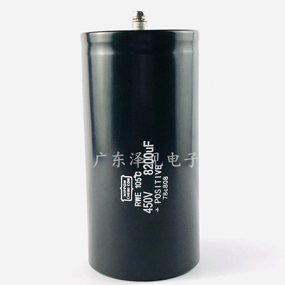 日本黑金刚450v8200uf进口电容器