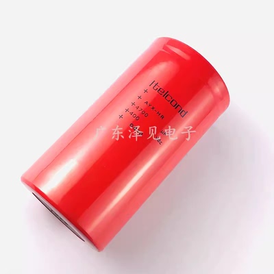 全新ltelcond艾特康AYX-HR 400V4700UF意大利Itelcond电容 400VDC