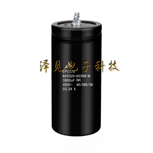 B43320A5398M000全新EPCOS电容器