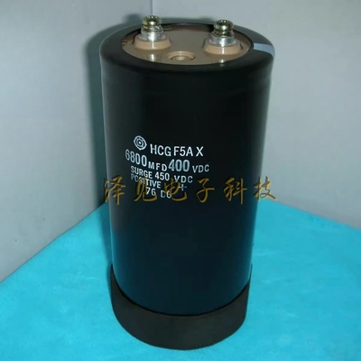 HCGF5AX日立电容器6800MFD400VDC
