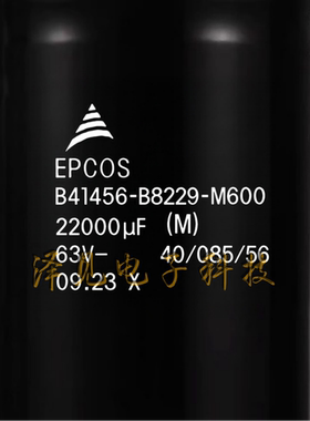 B41456-B8229-M600 全新原装EPCOS爱普科斯电解电容器 63V22000UF