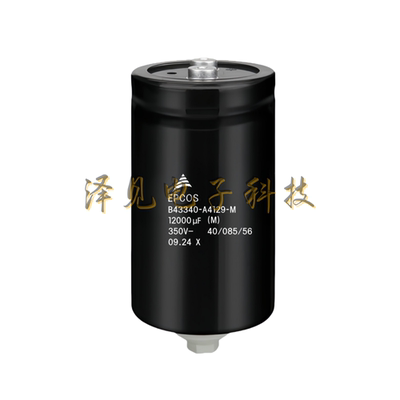 B43340-A4129-M全新原装EPCOS电容器350V12000UF B43340A4129M000