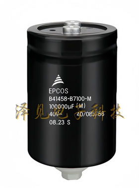B41458B7100M000全新EPCOS电容40V100000uF B41458B7100M003 M600