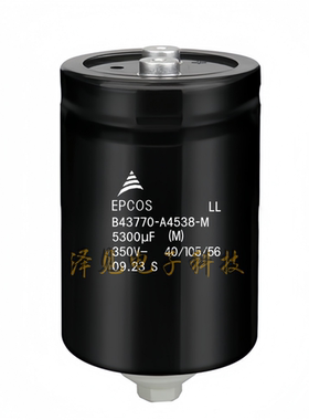 B43770-A4538-M全新原装EPCOS电容器 350V5300uF B43770A4538M000