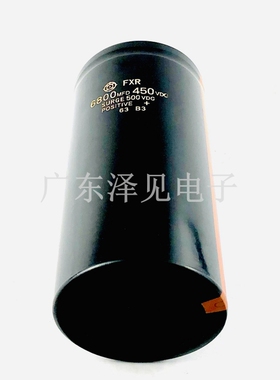 6800MFD450VDC 全新原装日立电解电容400V6800UF FXR系列型号齐全