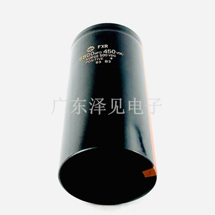 6800MFD450VDC 全新原装日立电解电容400V6800UF FXR系列型号齐全