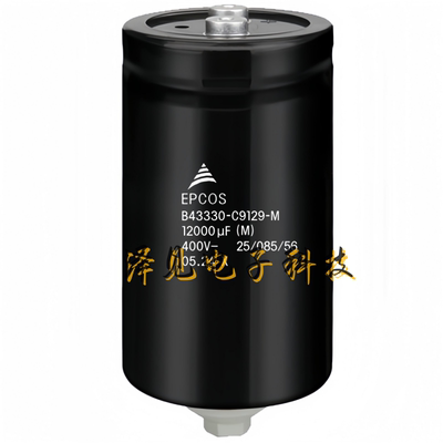 B43330C9129M000全新原装EPCOS电容器400V12000uF B43330-C9129-M