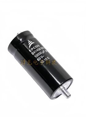 B41458-B8109-M全新EPCOS电解电容器 63V10000uF B41458B8109M000