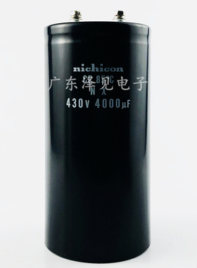 430V4000UF 全新原装nichicon尼吉康电解电容 NX系列 可代替400V