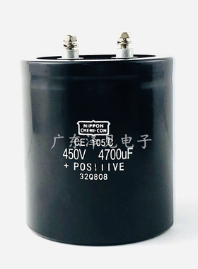 450V4700UF全新进口NIPPON CHEMI-CON电解电容CE105℃ 400V4700UF