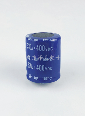 400V330UF全新原装HU 330UF 400VDC日立铝电解电容器 包邮