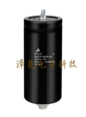 B43570-S4478-Q4全新原装EPCOS电容器350V4700uF B43570S4478Q004