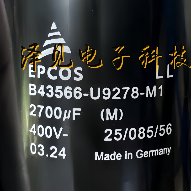 B43566-U9278-M1全新原装EPCOS 400V2700UF 德国西门子S+M电容器