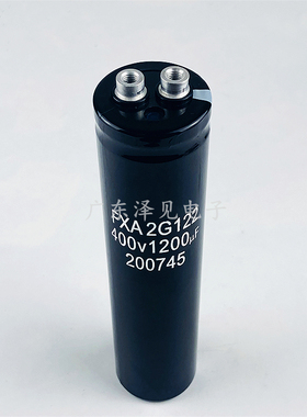 全新原装FXA2G122 400V1200UF 三菱电梯配件 三菱门机电解电容器