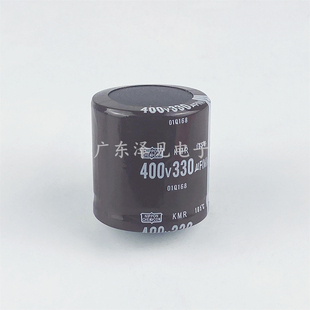 400v330uf全新黑金刚电解电容 点/电焊机 逆变器 启动控制配件