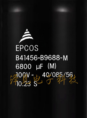 B41456-B9688-M全新EPCOS电解电容器 100V6800uF B41456B9688M000
