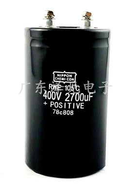 400V2700UF全新原装NIPPON CHEMI-CON进口电解电容器 450WV2700UF