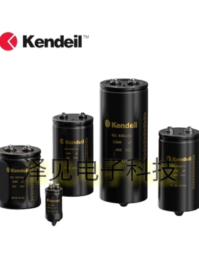 K01075153全新Kendeil肯德尔电容器 75V15000UF 75VDC K01 075153