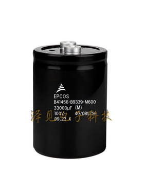 B41456-B9339-M600全新原装EPCOS爱普科斯电解电容器 100V33000UF