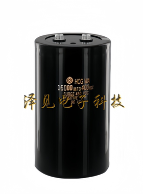 16000MFD400VDC全新HCGWA 进口日立电解电容器400V16000uF HCG WA