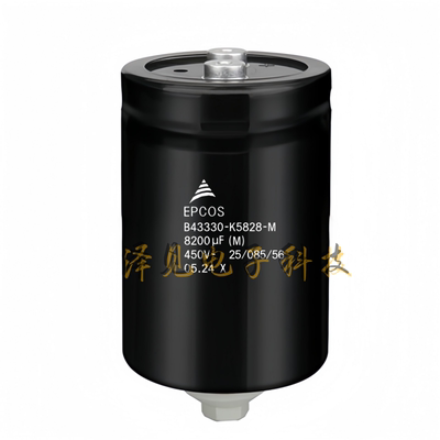 B43330K5828M000全新原装EPCOS电容器 450V8200uF B43330-K5828-M