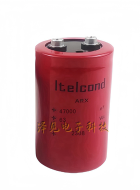 ltelcond艾特康47000MFD63VDC 全新Itelcond电容器ARX 63V47000UF