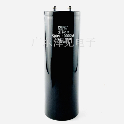 NIPPONCHEMI-CON电容500V10000UF